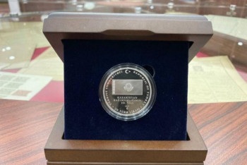 Фотография к новости: Турция выпустила монету, посвященную 30-летию Независимости РК