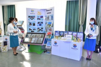 Фотография к новости: Закрытие декады языков народа Казахстана прошло в Акмолинской области