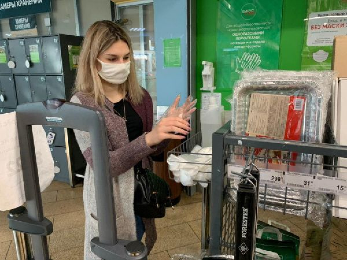 иллюстративное