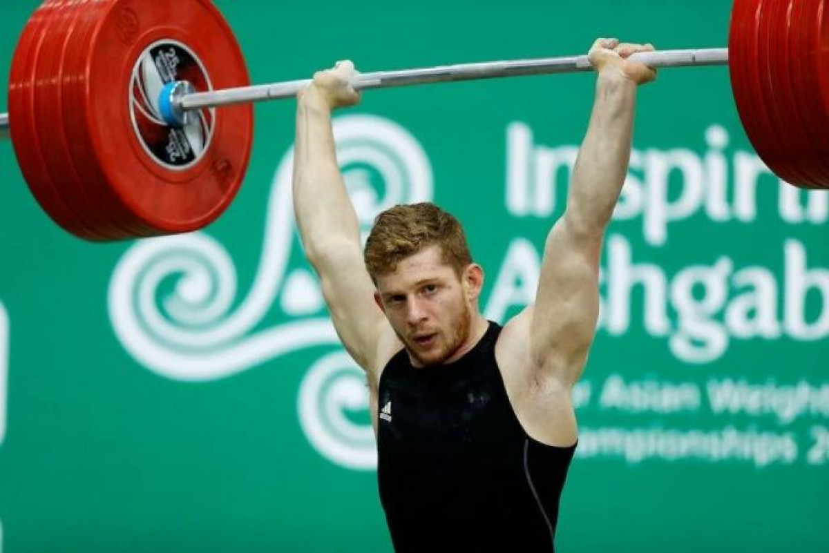 Федерация тяжелой атлетики РК