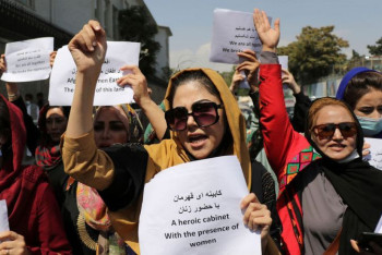 Фотография к новости: Мэр Кабула приказал не выходить на работу сотрудницам муниципалитета