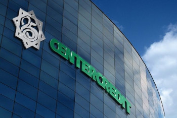 Фотография к новости: Стрельба в Акбулаке: "Банк ЦентрКредит" сделал заявление