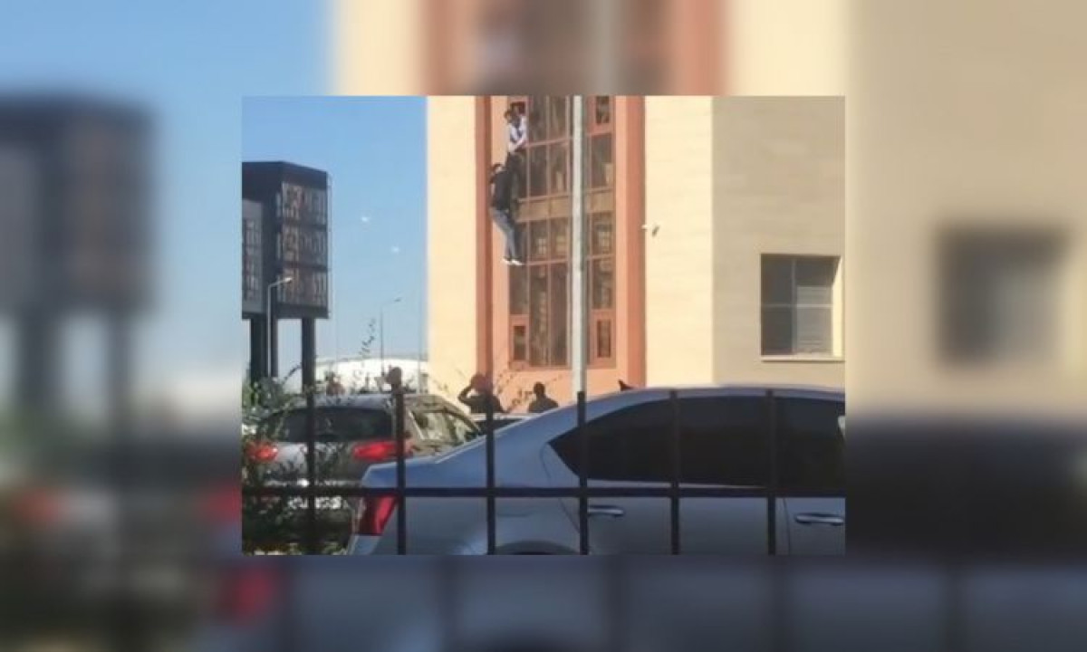 скриншот видео