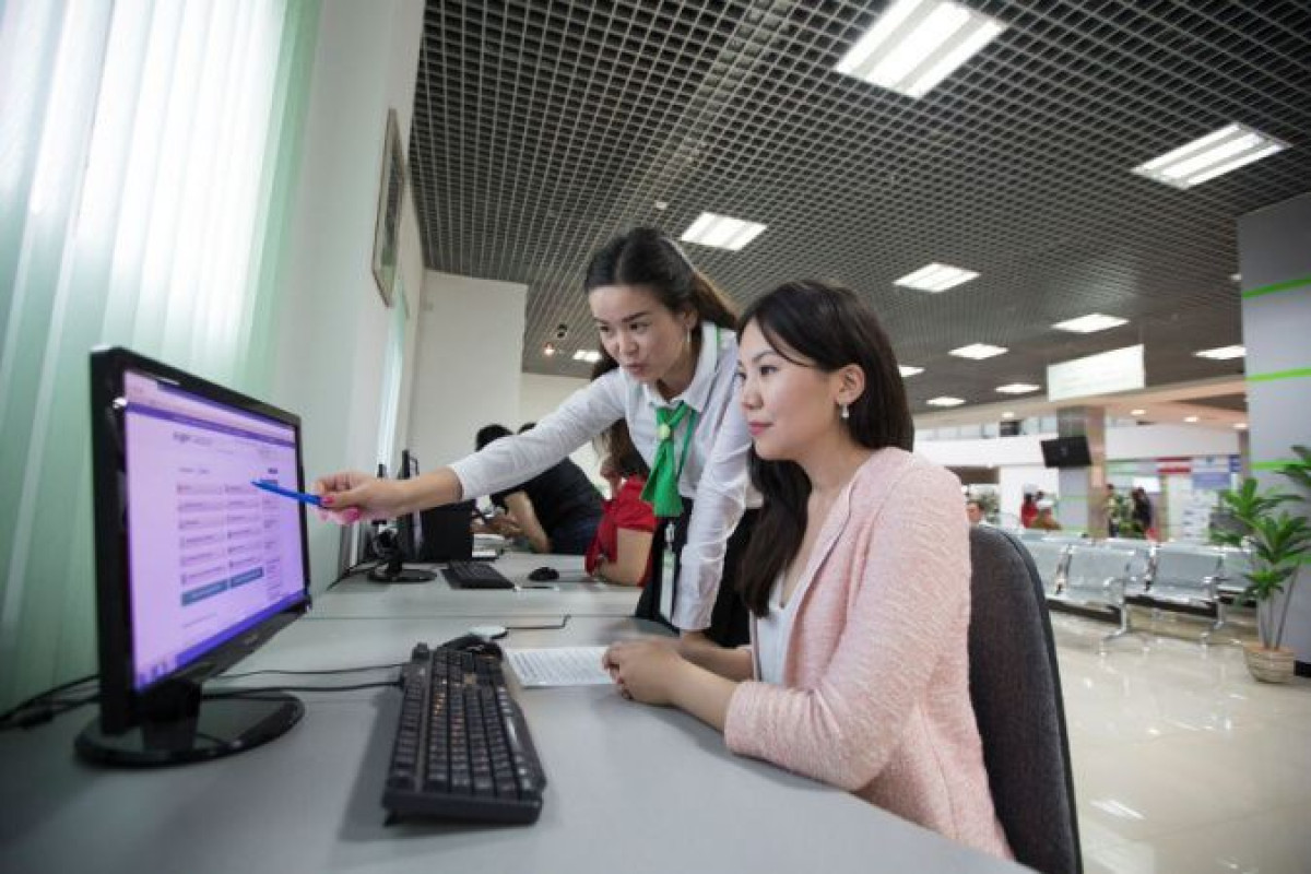 Казахстанцам будет приходить SMS при регистрации прописки