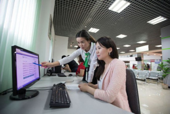 Фотография к новости: Казахстанцам будет приходить SMS при регистрации прописки