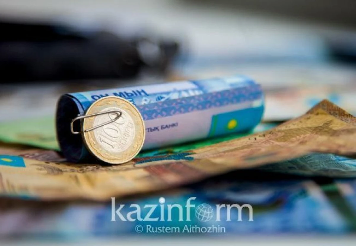 Ожидания по инфляции в РК озвучил министр Иргалиев