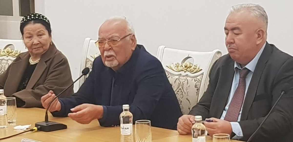 Асель Турар