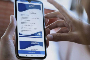 Фотография к новости: В каких странах признают казахстанский паспорт вакцинации, рассказали в МИД