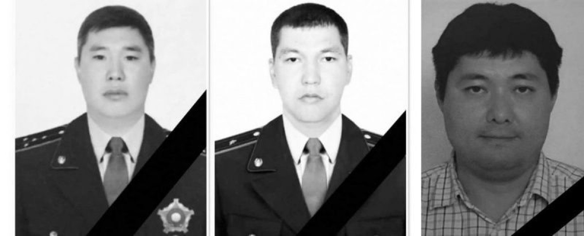 Посмертно награждены участковые и судоисполнитель, погибшие при стрельбе в Алматы