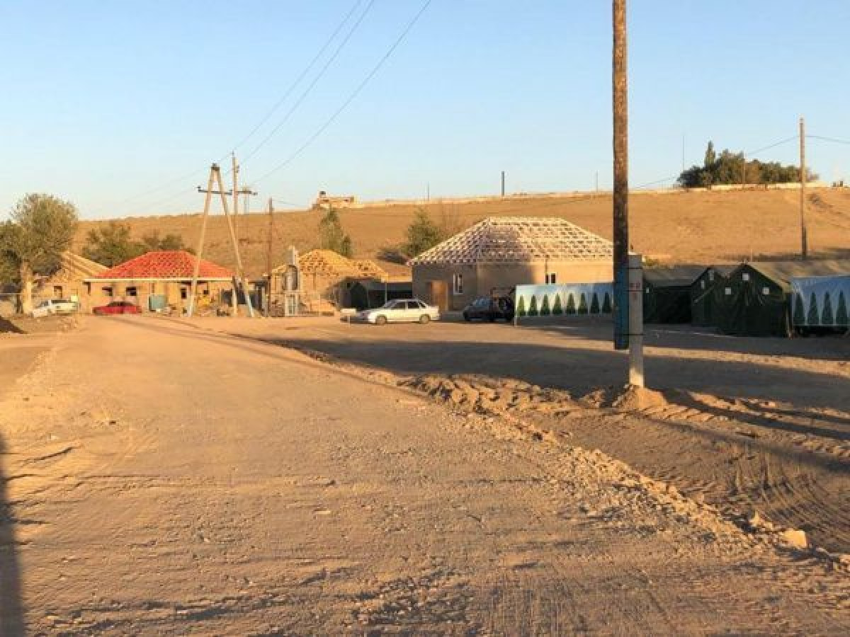 акимат Жамбылской области