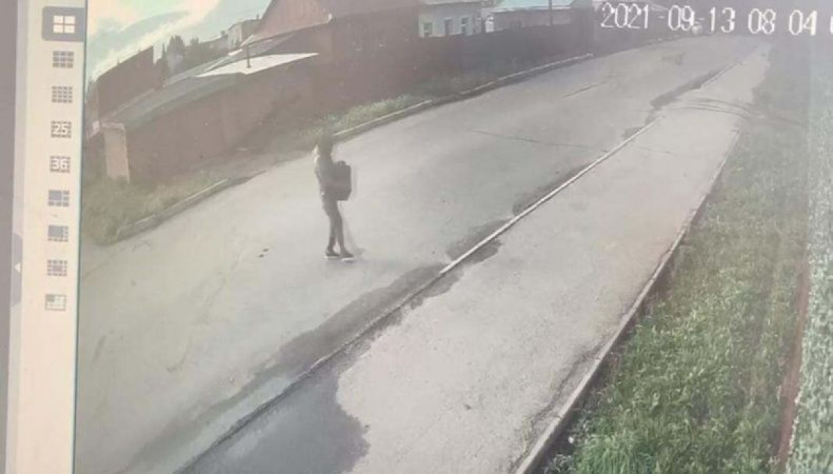 polisia.kz