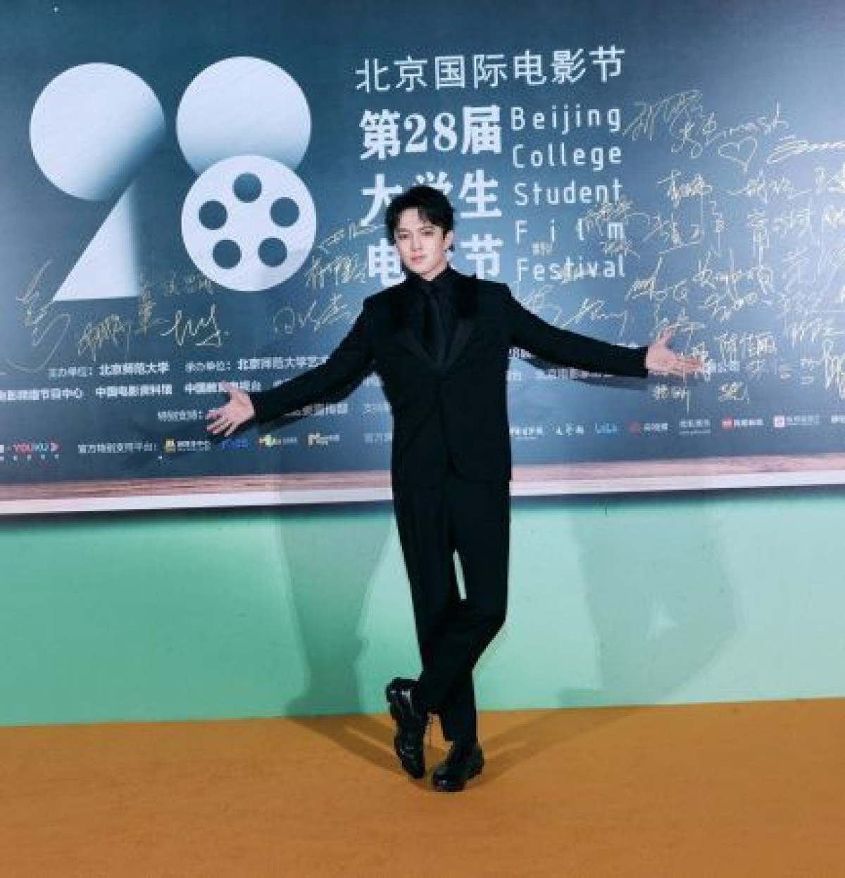 instagram.com/kudaibergenov.dimash