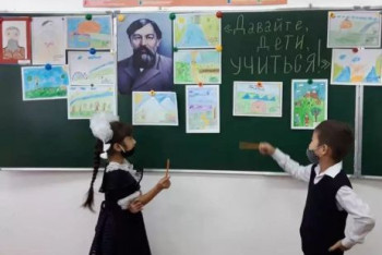 Фотография к новости: Акмолинские школьники и студенты изучают наследие Алтынсарина