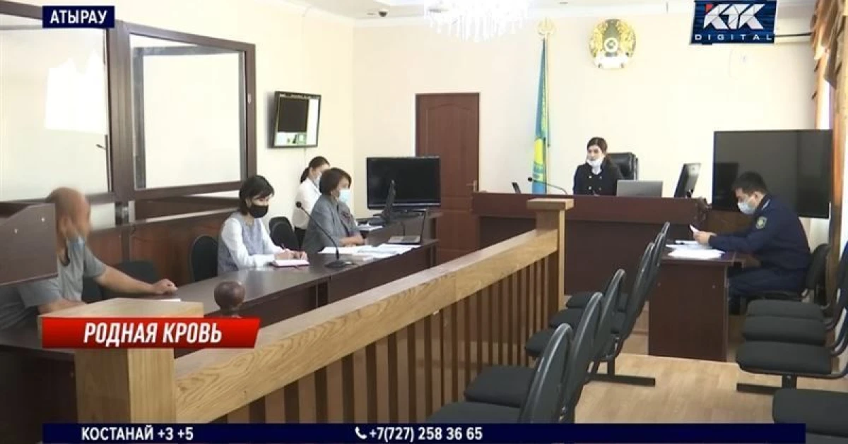 скриншот