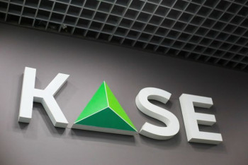 Фотография к новости: Акции Kcell будут проданы широкому кругу инвесторов - "Казахтелеком"