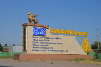 Фотография к новости: Трое афганцев пытались незаконно проникнуть в Казахстан