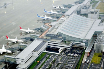 Фотография к новости: Более 120 авиарейсов из-за тайфуна "Миндул" отменили в Токио