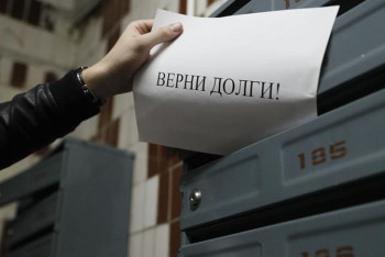 Фотография к новости: Более чем на 90 процентов упали услуги коллекторов в Казахстане