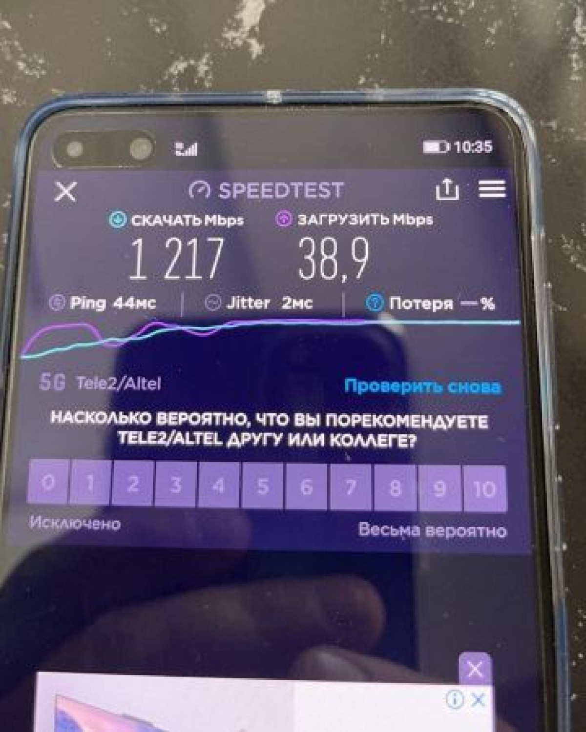 Instagram_bagdatmussin