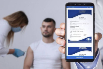 Фотография к новости: Казахстан признал паспорта вакцинации еще ряда стран