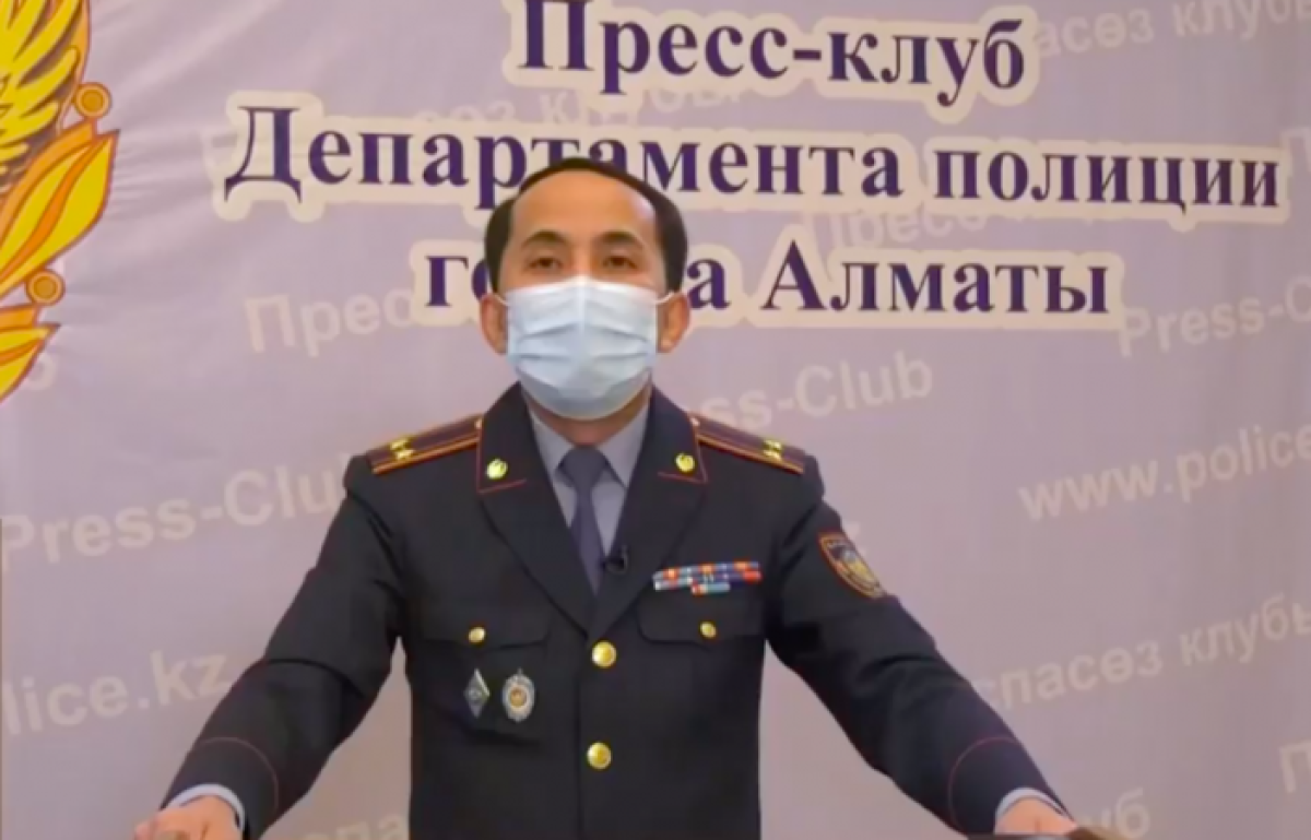 Обвинения абсурдные - замначальника полиции Алматы ответил на заявление жены Абдыгаппарова