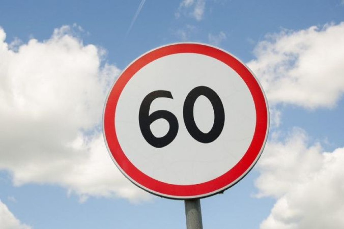 Скоростной режим изменят на одной из улиц левобережья Нур-Султана