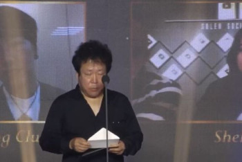 Фотография к новости: Сериал Sheker получил премию на международном конкурсе в Южной Корее