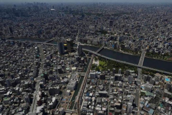 Фотография к новости: Мощное землетрясение произошло близ Токио