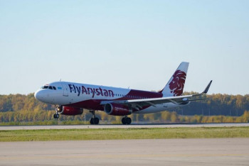 Фотография к новости: Аэропорт "Домодедово" начал обслуживать рейсы FlyArystan