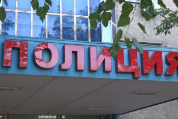 Фотография к новости: Сотрудник банка незаконно оформил на жительницу Туркестана многомиллионный кредит