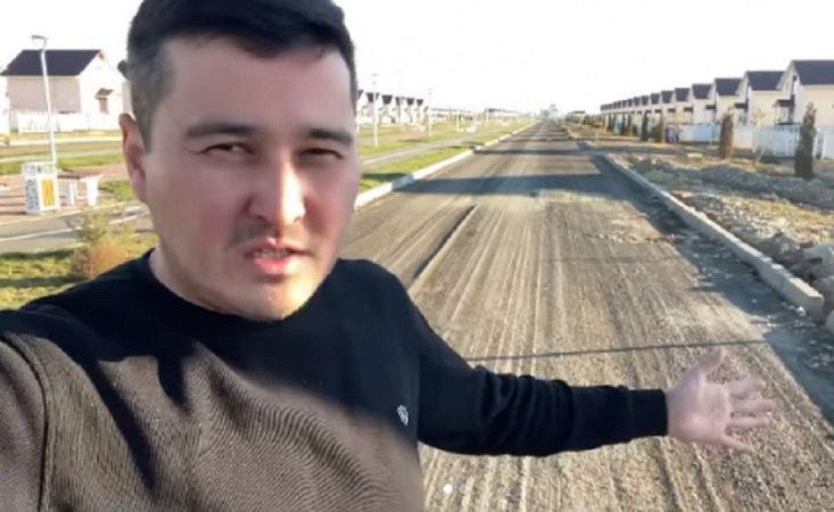 скриншот с видео