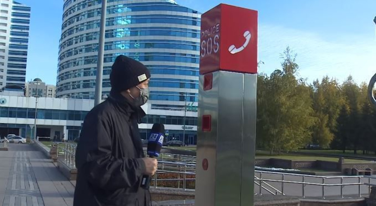 Журналист не смог воспользоваться тревожной кнопкой SOS в Нур-Султане