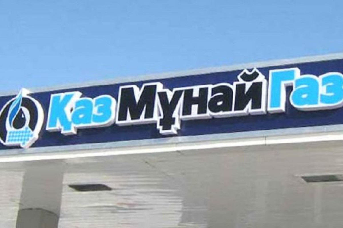 "КазМунайГаз" проверил качество дизтоплива после жалоб от водителей