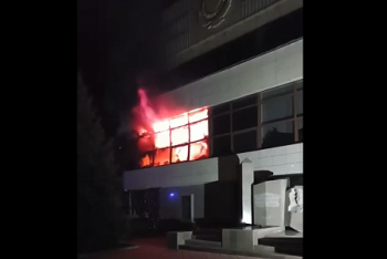 Фотография к новости: Пожар вспыхнул в здании департамента полиции Алматинской области