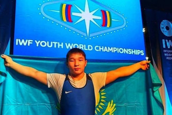 Фотография к новости: Казахстанец стал чемпионом мира по тяжелой атлетике среди юношей