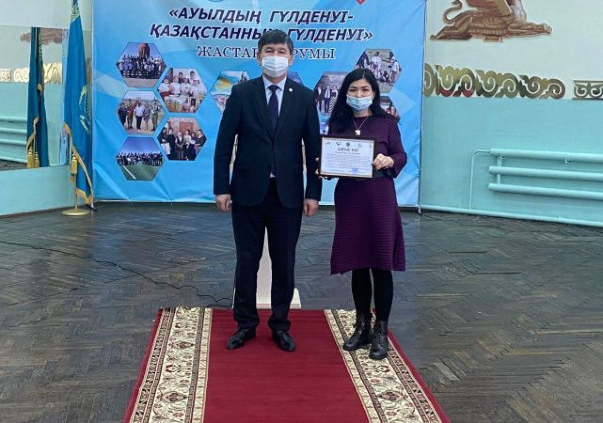 Форум сельской молодежи прошел в Акмолинской области