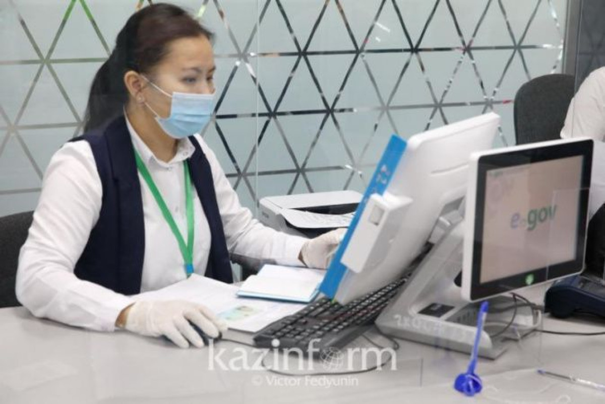 В работе спецЦОНов снова произошел сбой