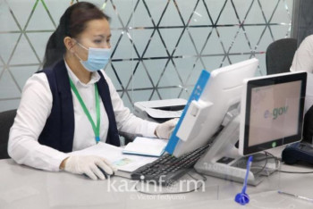 Фотография к новости: В работе спецЦОНов снова произошел сбой