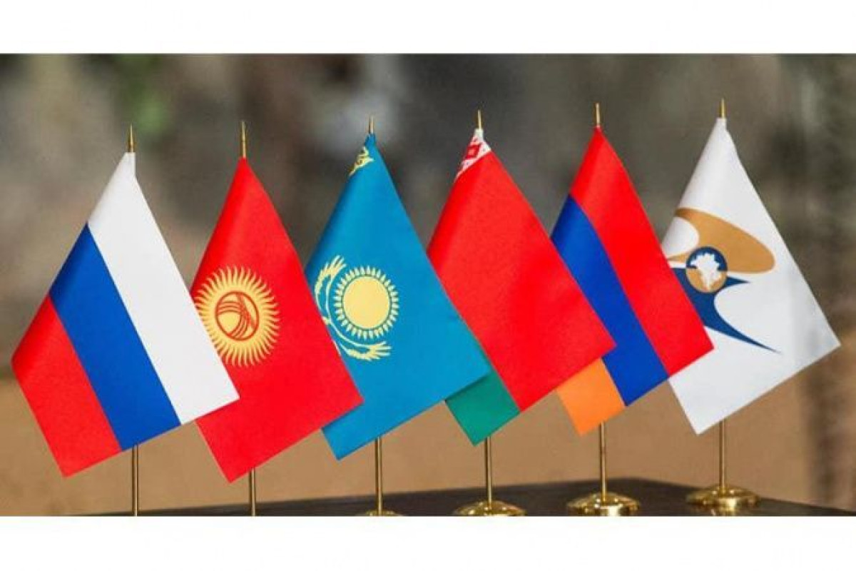 Заседание ВЕЭС под председательством Токаева пройдет 14 октября