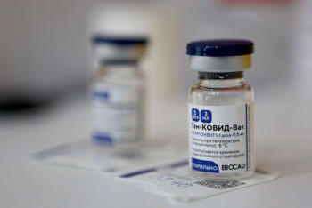 Фотография к новости: Кыргызстан приостановил закуп вакцины "Спутник V"