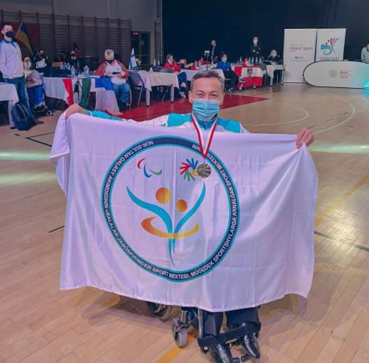 акимат Нур-Султана