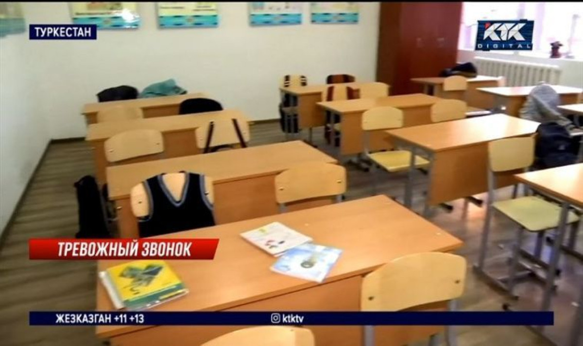 В Туркестане пятиклассник умер после драки в школьном туалете