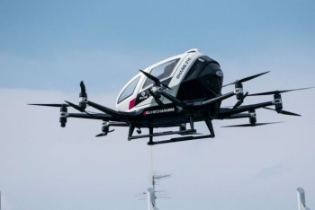 Фотография к новости: Стала известна дата запуска летающего такси