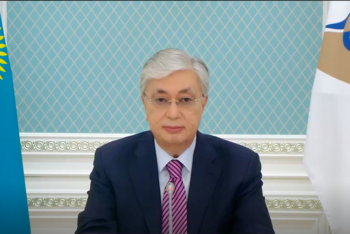 Фотография к новости: Токаев предложил странам ЕАЭС совместные проекты в науке и фармацевтике