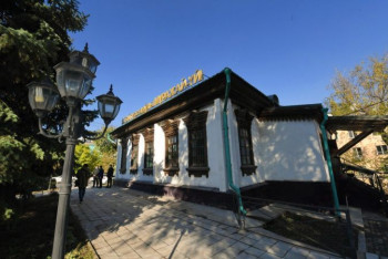 Фотография к новости: Дом-музей Ахмета Байтурсынова вернули в собственность Алматы