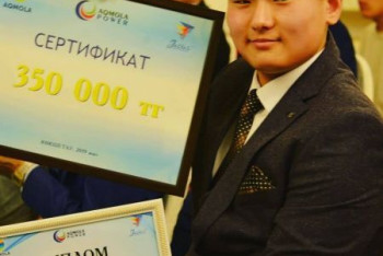 Водородный двигатель собрал студент колледжа в Кокшетау