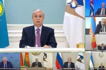 Фотография к новости: Лидеры ЕАЭС одобрили заявление о сотрудничестве по климатической повестке