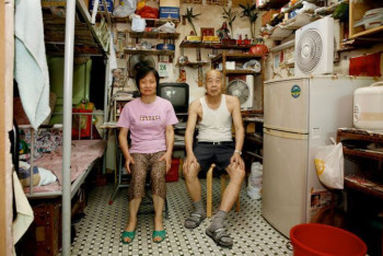 Фотография к новости: Одиноким пожилым японцам сдают квартиры с "детектором смерти"