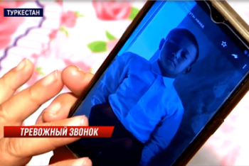 Фотография к новости: Директора школы в Туркестане, где умер пятиклассник, отстранили от работы