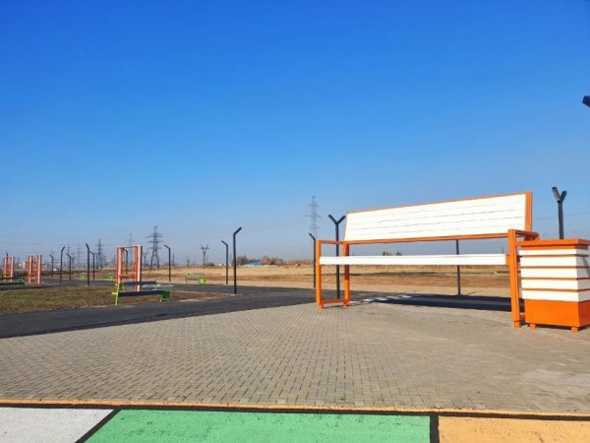 акимат Сарани